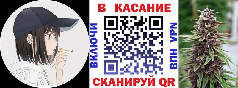 Купить наркотики цена Аша АМФЕТАМИН  Марихуана  Кокаин  A PVP  Меф  ГАШИШ 