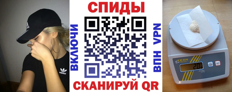 Amphetamine 97%  OMG ссылки  Аша  купить наркоту 