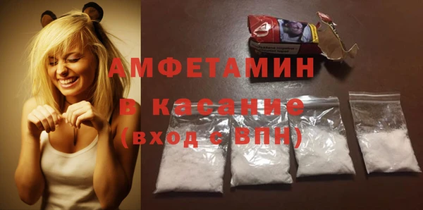 мдма Мегион