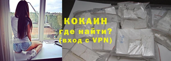 мдма Мегион