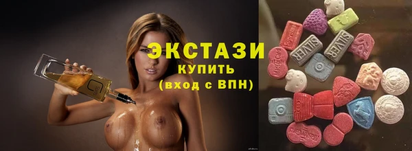 мдма Мегион