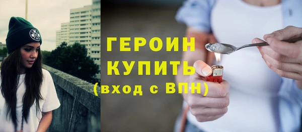 мдма Мегион