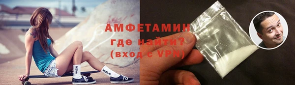 мдма Мегион