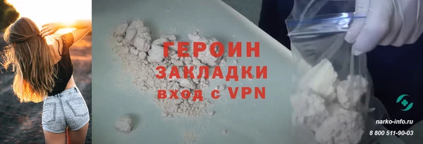 мдма Мегион