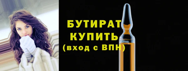 мдма Мегион