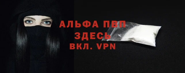 мдма Мегион