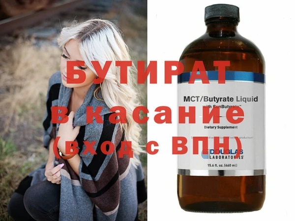 мдма Мегион