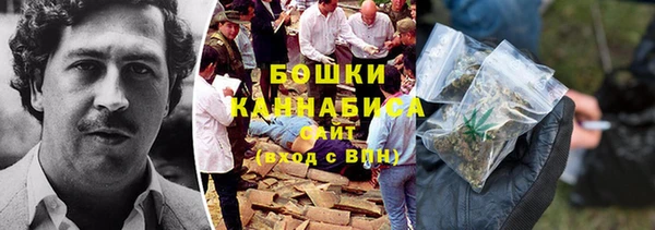 не бодяженный Михайлов