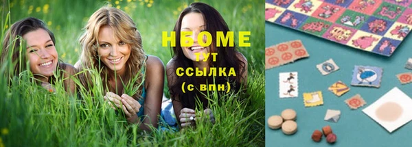 мдма Мегион