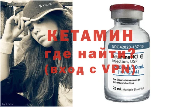 бошки Медвежьегорск