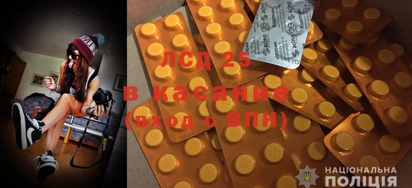 мдма Мегион