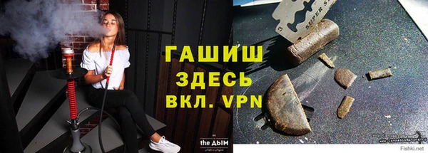 мдма Мегион