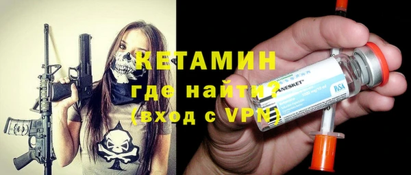 бошки Медвежьегорск