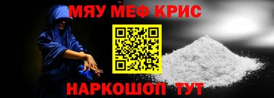 MDMA Апрелевка