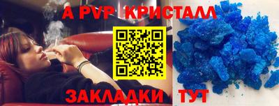 герыч Аргун
