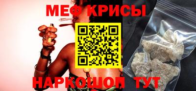 сатива Азнакаево