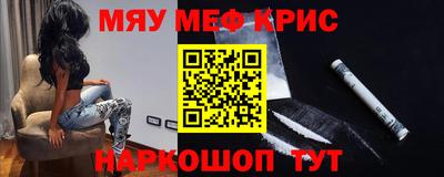 герыч Аргун