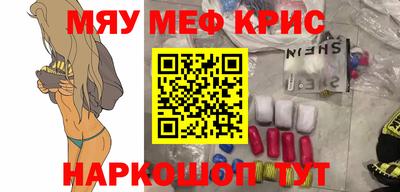 герыч Аргун
