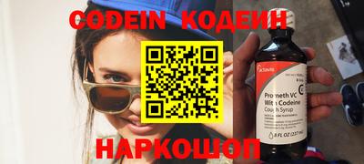 каннабис Абинск