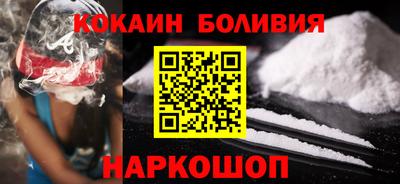 каннабис Абинск