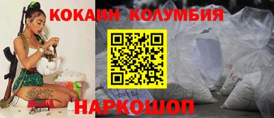 герыч Аргун