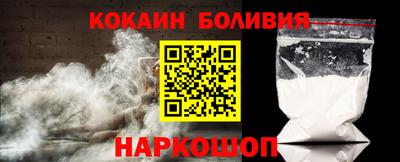 MDMA Апрелевка