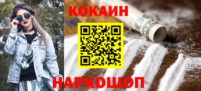 мдпв Абакан