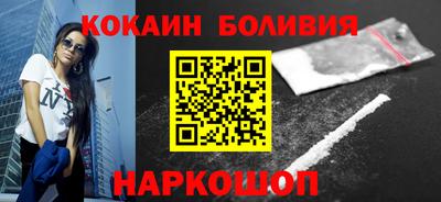 сатива Азнакаево