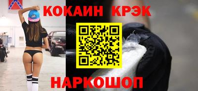 мдпв Абакан