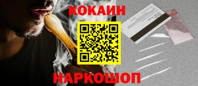 MDMA Апрелевка
