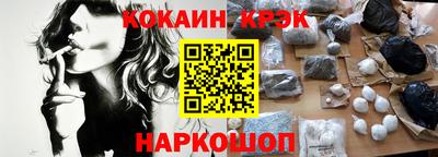герыч Аргун