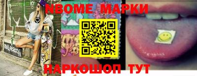 мдпв Абакан