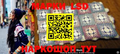 MDMA Апрелевка