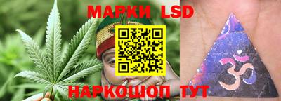 герыч Аргун