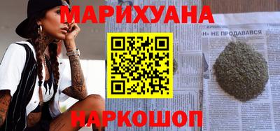 герыч Аргун