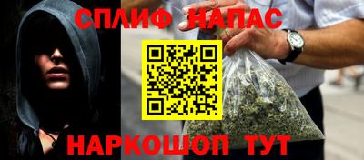 MDMA Апрелевка