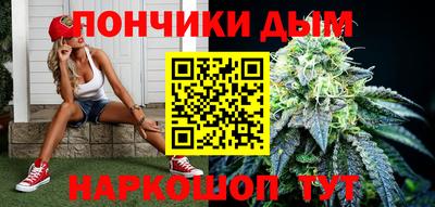 MDMA Апрелевка