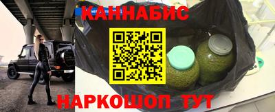 MDMA Апрелевка