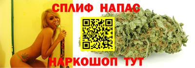 MDMA Апрелевка