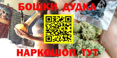 мдпв Абакан