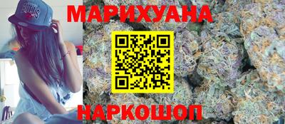 герыч Аргун