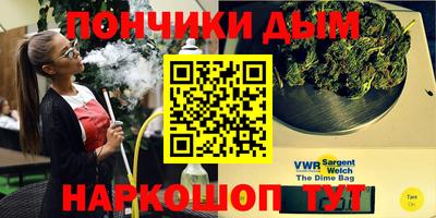 герыч Аргун