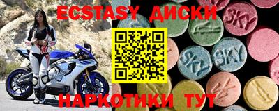 герыч Аргун