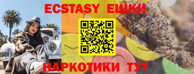 герыч Аргун