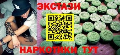 jwh Балаково