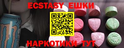 герыч Аргун