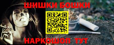 герыч Аргун