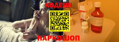 герыч Аргун