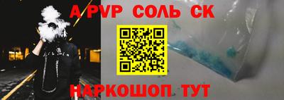 мдпв Абакан