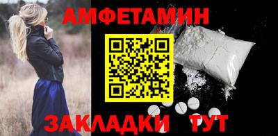 MDMA Апрелевка